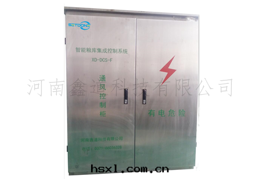 智能通(tòng)風(fēng)控制櫃