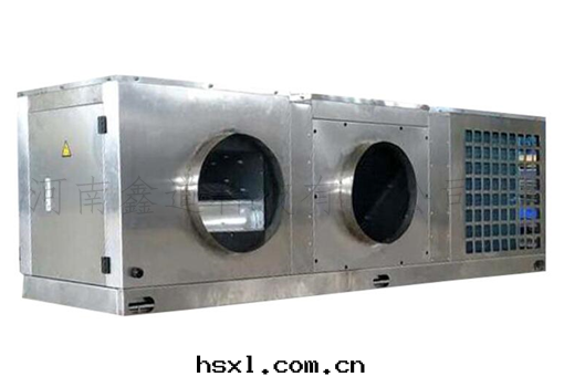 粮(liáng)倉专用(yòng)一(yī)体機(jī)空(kōng)調