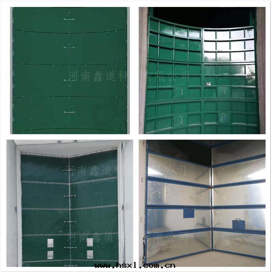 擋粮(liáng)門(mén)