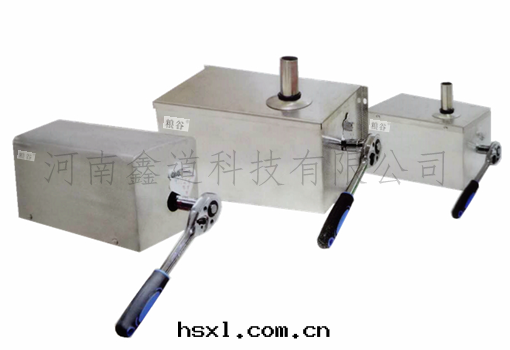 手(shǒu)自(zì)一(yī)体執行機(jī)構